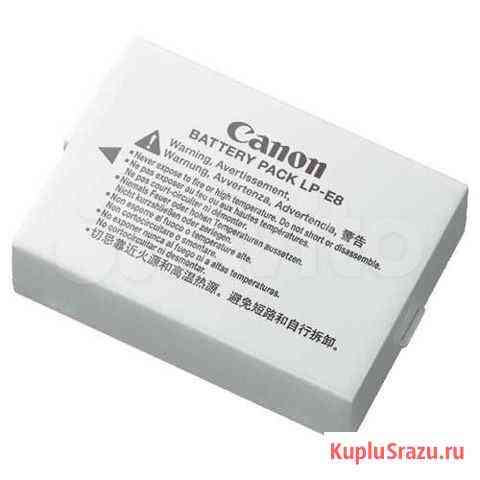 Аккумулятор Canon LP-E8 оригинал Саратов