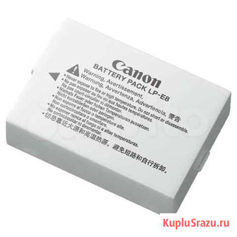 Аккумулятор Canon LP-E8 оригинал Саратов - изображение 1