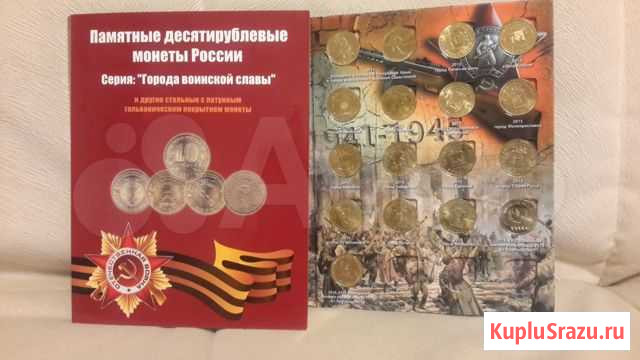 Гвс (UNC) Тольятти - изображение 1