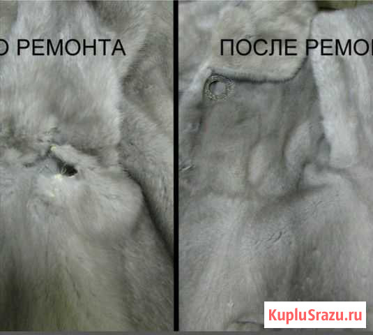 Ателье по ремонту одежды, меха и кожи Санкт-Петербург - изображение 1