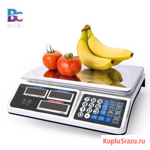 Весы продуктовые 40кг новые Нижний Новгород - изображение 1