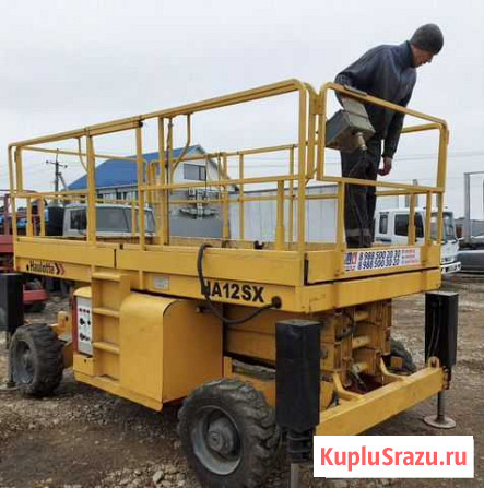 Haulotte HA12SX Яблоновский - изображение 1