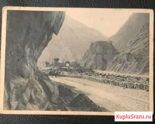 Открытки. Военно-грузинская дорога Краснодар - изображение 1