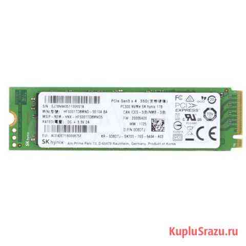 Dell (SK Hynix ) SSD 1TB nvme pcie x4 MLC nand D8D Пермь