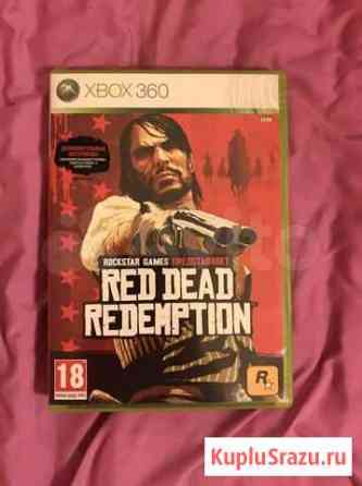 Red dead redemption xbox 360 лицензия Владимир