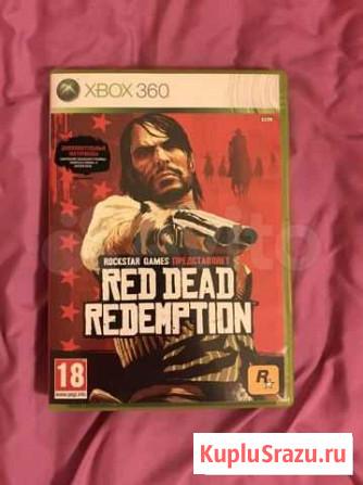 Red dead redemption xbox 360 лицензия Владимир - изображение 1