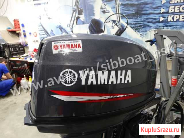 Лодочный мотор Yamaha 40X (2-тактный) Челябинск - изображение 1