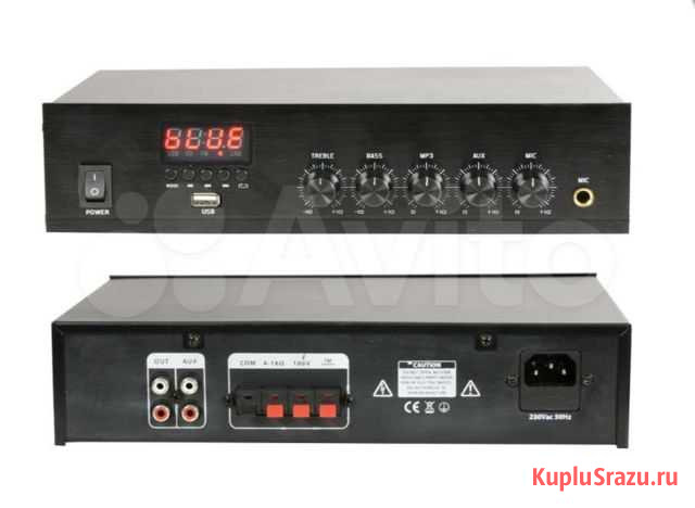 Усилитель трансляционный MKV PA-1040 Воронеж - изображение 1