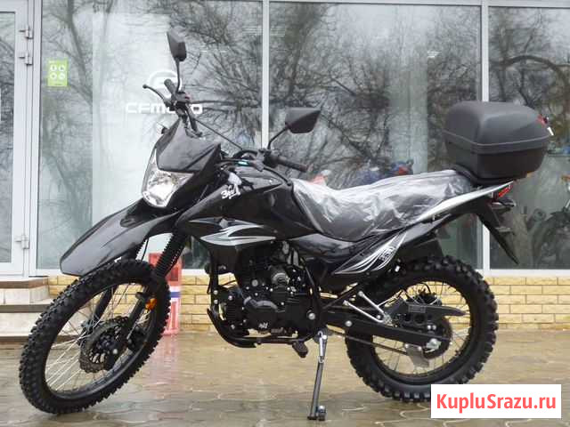 Мотоцикл YX250GY-C5 А Астрахань - изображение 1