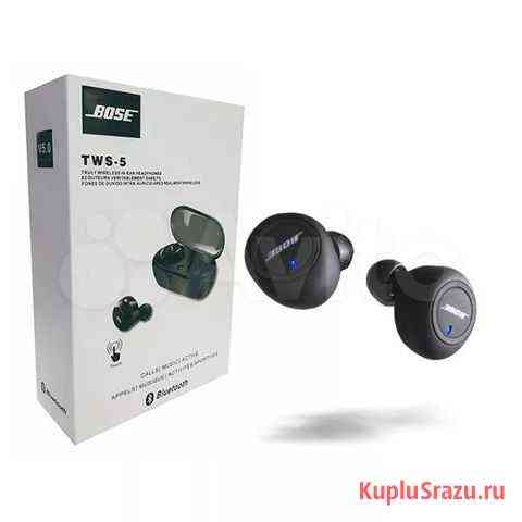 Беспроводные наушники Bose Тольятти