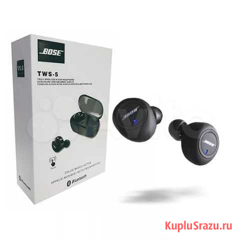 Беспроводные наушники Bose Тольятти - изображение 1