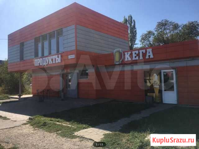 Светодиодные вывески Волгоград - изображение 1