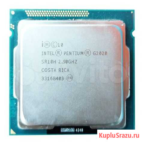 Intel Pentium G2020 Красноярск - изображение 1