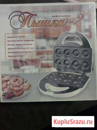 Вафельница Новокузнецк - изображение 1