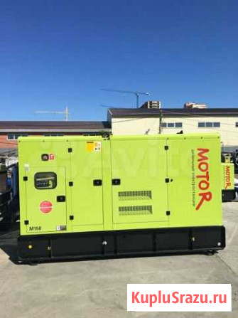 Дизельный генератор motor 150 кВт еврокожух Краснодар - изображение 1