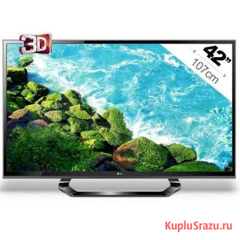 Телевизор LG Smart TV 42LM640t WiFi 3D как новый Ставрополь - изображение 1