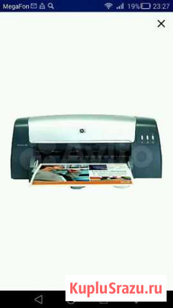 Принтер HPDesk jet 1280 Чехов - изображение 1
