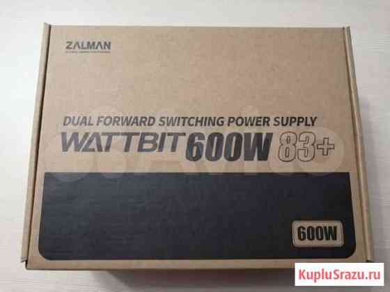 Блок питания 600W ATX Zalman Wattbit 83+ Южный