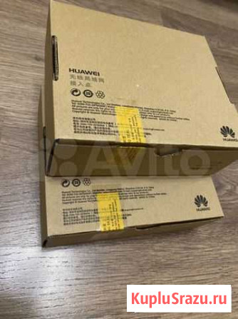 Точка доступа huawei Коммунарка - изображение 1