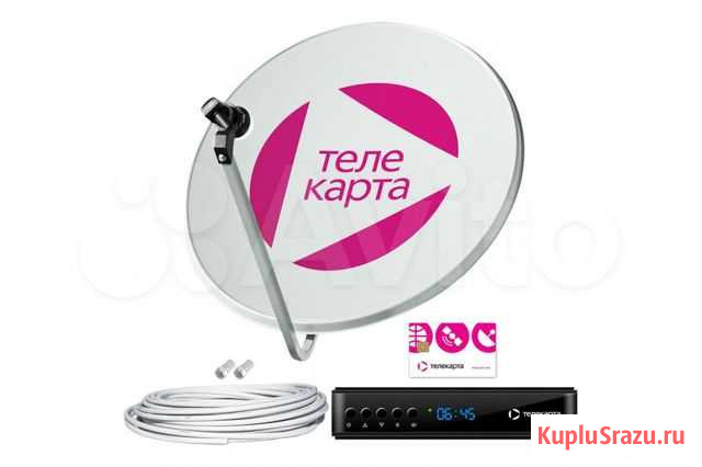Телекарта HD (новый комплект). Спутниковое тв Ижевск - изображение 1