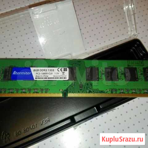 Оперативная память Atermiter 8gb ddr3 Симферополь - изображение 1