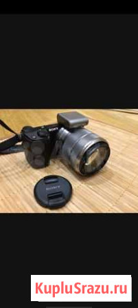 Фотоаппарат sony nex 5r Люберцы - изображение 1