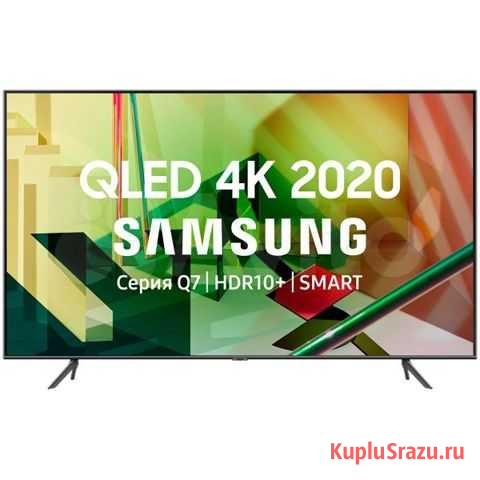 Телевизоры Samsung на Tehnocity31.ру Короча - изображение 1
