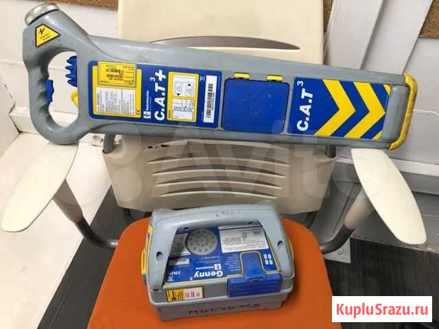 Трассоискатель Radiodetection CAT 3+ с генератором Астрахань - изображение 1