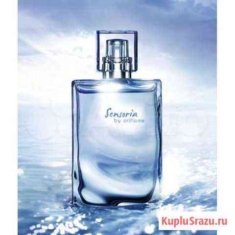 Винтаж от Oriflame.Sensoria Саратов