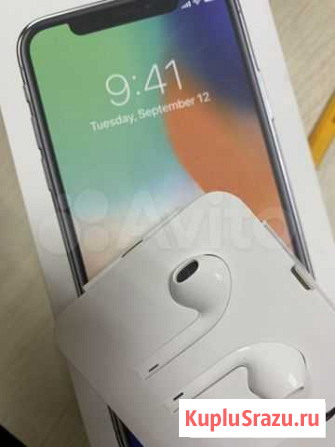 Наушники от iPhone X Прохладный - изображение 1
