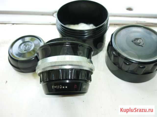 Объектив 23У 110 mm f/ 4.5 Киров - изображение 1