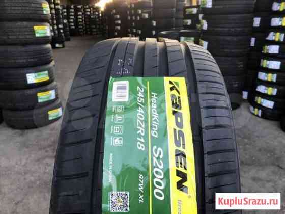 Шины 245/40R19 Kapsen Sportmax S2000 XL Иваново