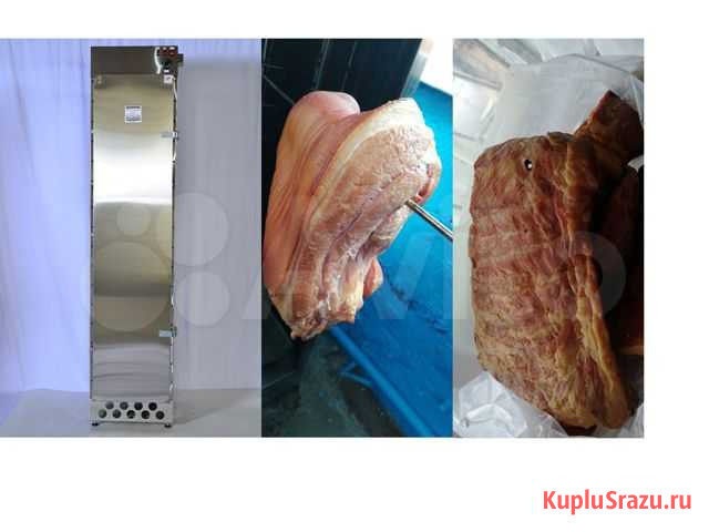 Камера для сушки и вяления Нижний Тагил - изображение 1
