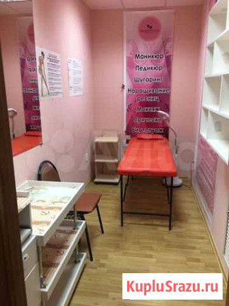 Отдельный кабинет в аренду для мастера шугаринга Курск - изображение 1