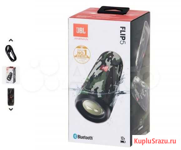 JBL Flip 5 новая оригинал Пермь - изображение 1