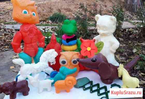 Игрушки из прошлого Пушкино
