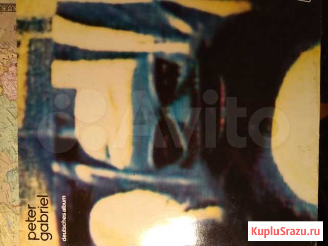 Peter Gabriel Ярославль - изображение 1