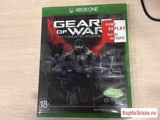 Gears of War 4. Ultimate Edition на xbox One Новомосковск