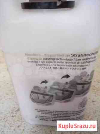 Продам песок для пескоструя стоматологический Челябинск