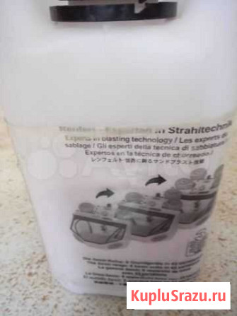 Продам песок для пескоструя стоматологический Челябинск - изображение 1