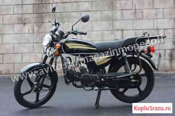 Мопед Альфа rato simple 125(50) Санкт-Петербург