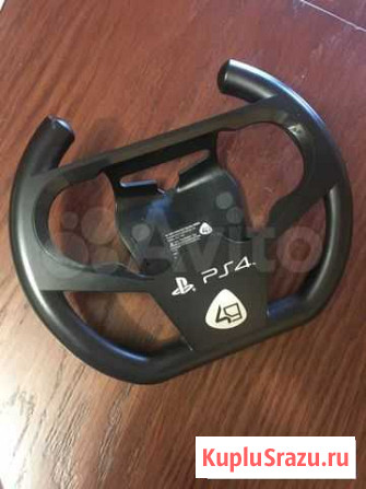Руль Sony PlayStation 4 Омск - изображение 1