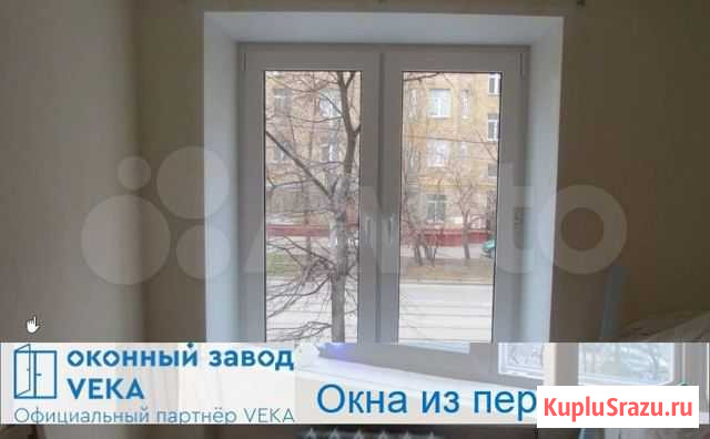 Пластиковые окна с монтажом Армавир - изображение 1
