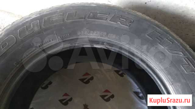 Продам шины 265 65 r17 Благовещенск - изображение 1