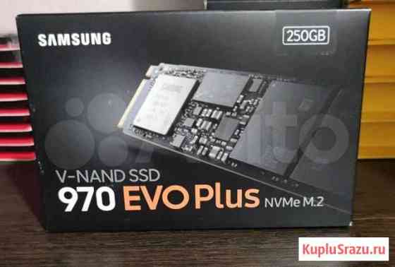 SSD накопитель 250 Gb samsung 970 EVO Plus nvme M Астрахань