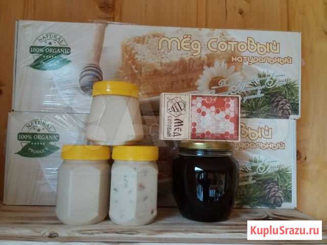 Крем мед Горно-Алтайск - изображение 1