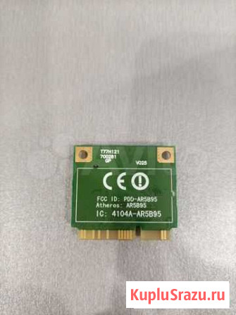 Wifi модуль Atheros ar5b95 Казань - изображение 1