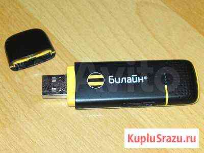 3g USB модем ZTE MF100 Билайн Каменск-Уральский