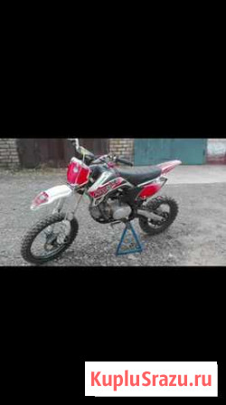 Pitrace 150cc Щёлково - изображение 1