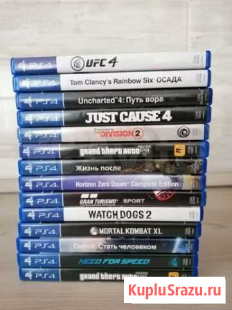 Диски для ps4 Иркутск - изображение 1